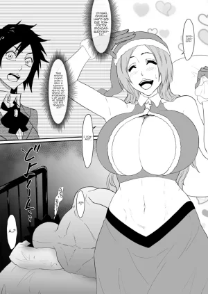 Iwao Moshi Oomaeda no Bankai ga Kyouka Suigetsu Dattara Orihime Hen Russian - Page 533