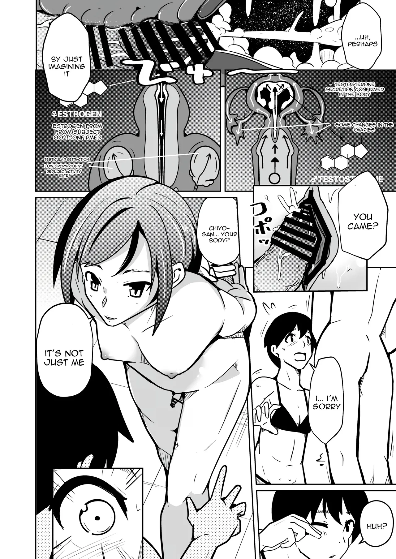 Iwashita Shoten Iwashita Chitsunai Shasei Suru Tabi ni Tagai no Youso ga Irekawatte Iku Hanashi Tenuous Scans - Image 12