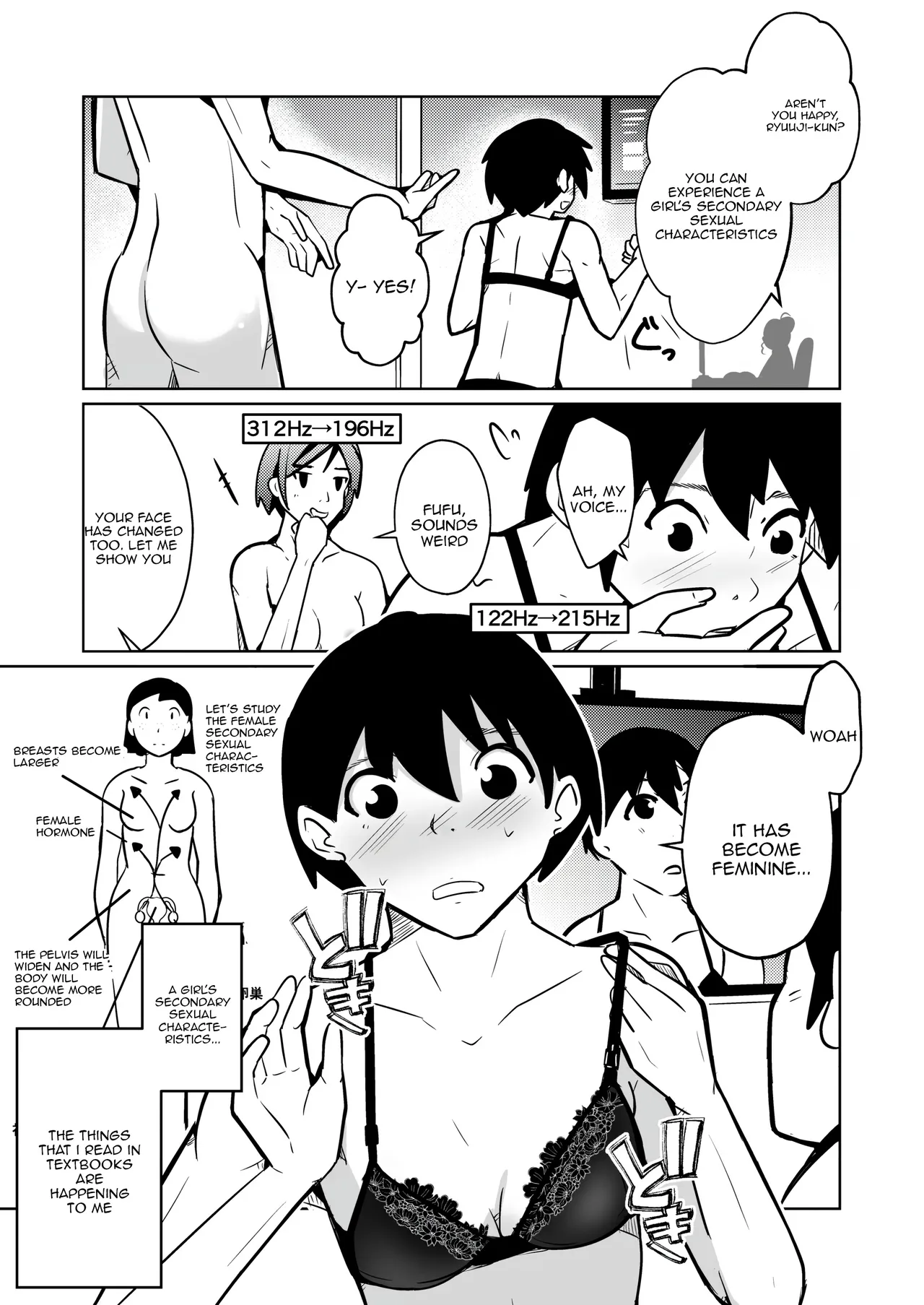 Iwashita Shoten Iwashita Chitsunai Shasei Suru Tabi ni Tagai no Youso ga Irekawatte Iku Hanashi Tenuous Scans - Image 15