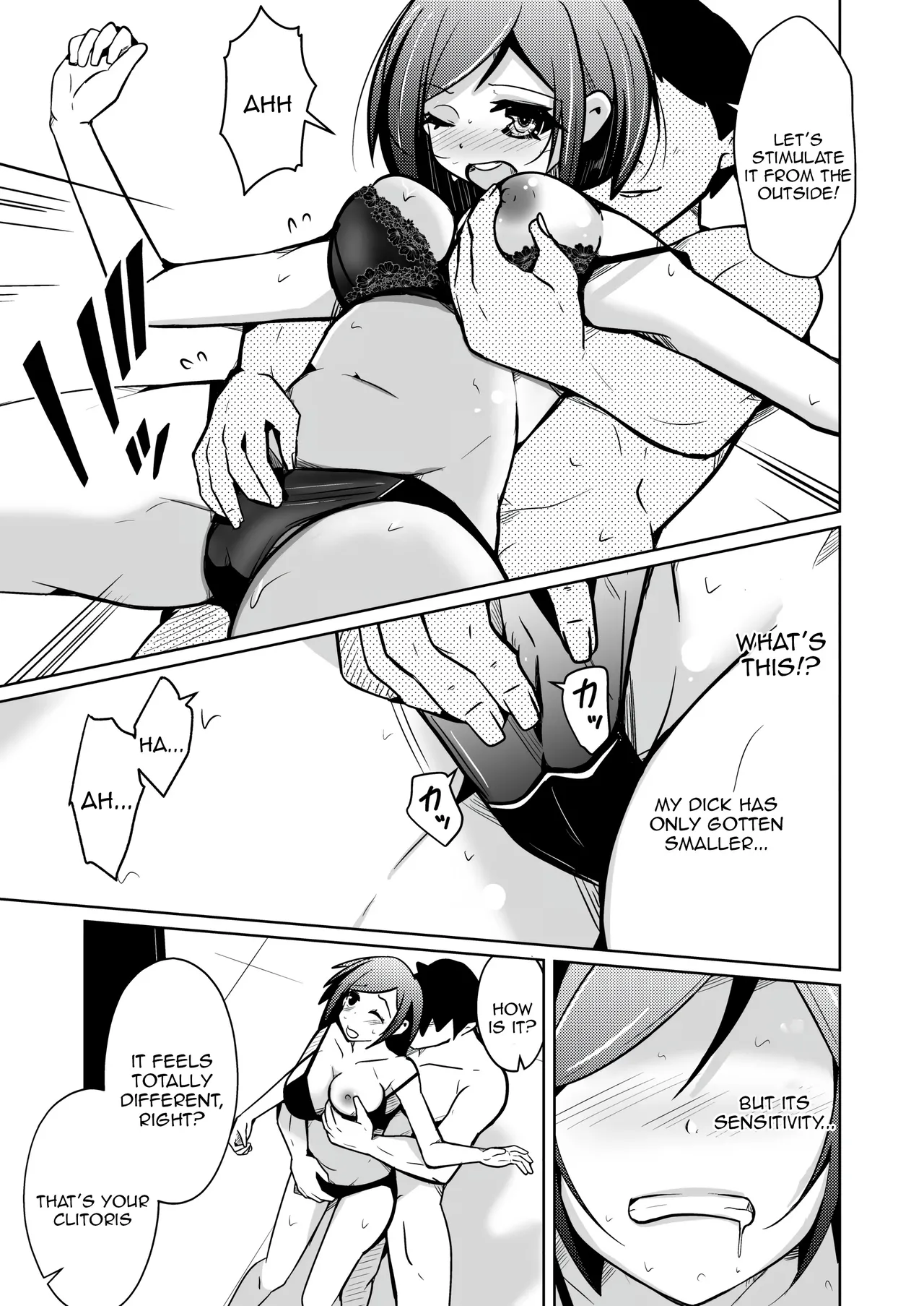 Iwashita Shoten Iwashita Chitsunai Shasei Suru Tabi ni Tagai no Youso ga Irekawatte Iku Hanashi Tenuous Scans - Image 25