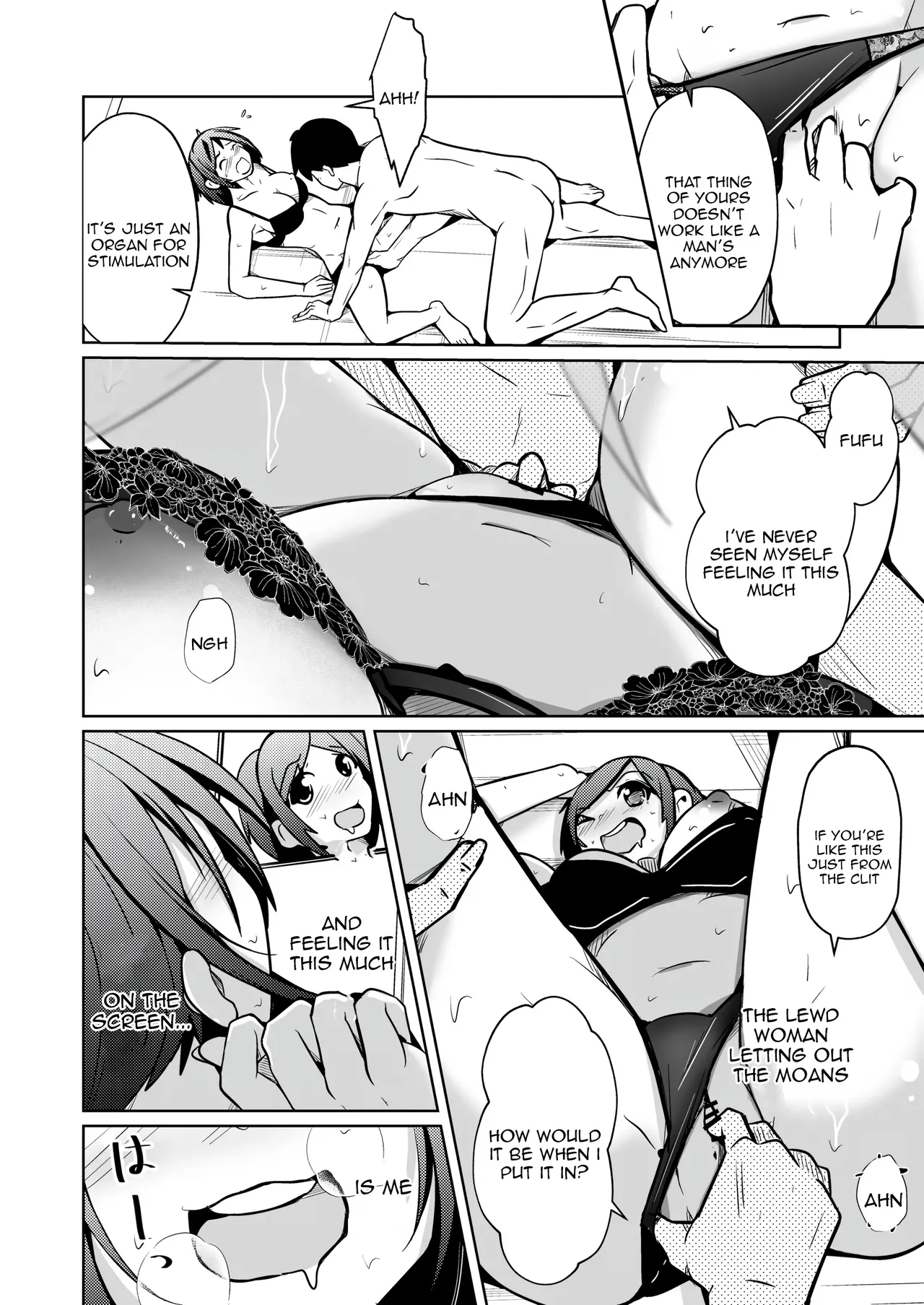 Iwashita Shoten Iwashita Chitsunai Shasei Suru Tabi ni Tagai no Youso ga Irekawatte Iku Hanashi Tenuous Scans - Image 26