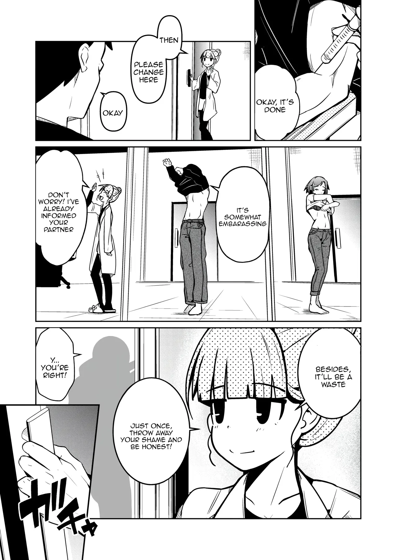 Iwashita Shoten Iwashita Chitsunai Shasei Suru Tabi ni Tagai no Youso ga Irekawatte Iku Hanashi Tenuous Scans - Image 3