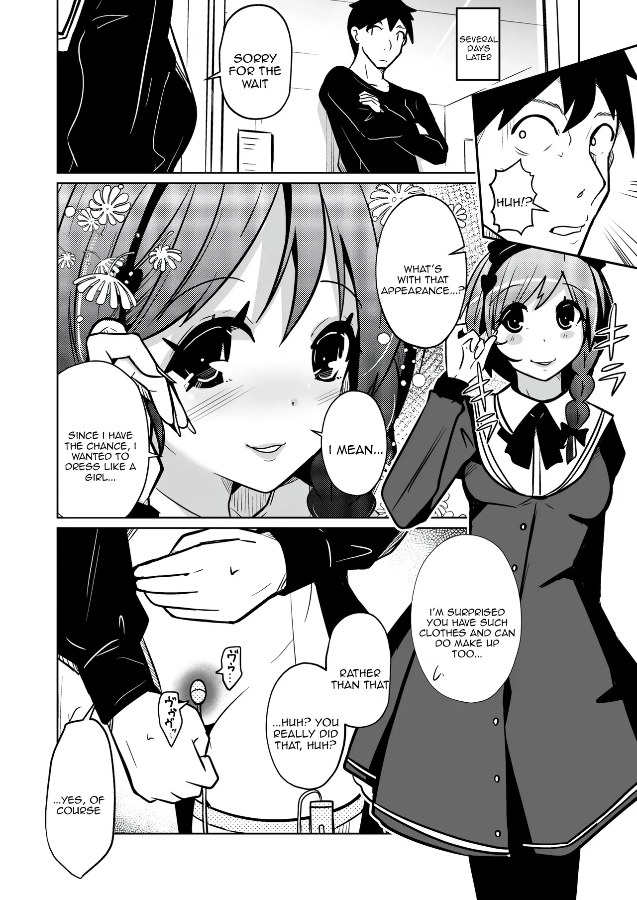 Iwashita Shoten Iwashita Chitsunai Shasei Suru Tabi ni Tagai no Youso ga Irekawatte Iku Hanashi Tenuous Scans - Image 38