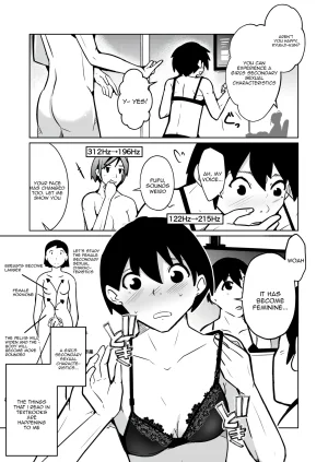 Iwashita Shoten Iwashita Chitsunai Shasei Suru Tabi ni Tagai no Youso ga Irekawatte Iku Hanashi Tenuous Scans - Page 15