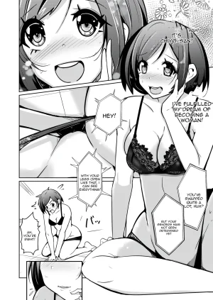 Iwashita Shoten Iwashita Chitsunai Shasei Suru Tabi ni Tagai no Youso ga Irekawatte Iku Hanashi Tenuous Scans - Page 20