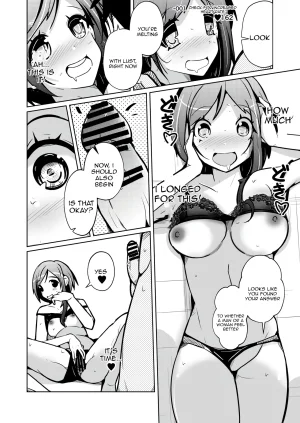 Iwashita Shoten Iwashita Chitsunai Shasei Suru Tabi ni Tagai no Youso ga Irekawatte Iku Hanashi Tenuous Scans - Page 32