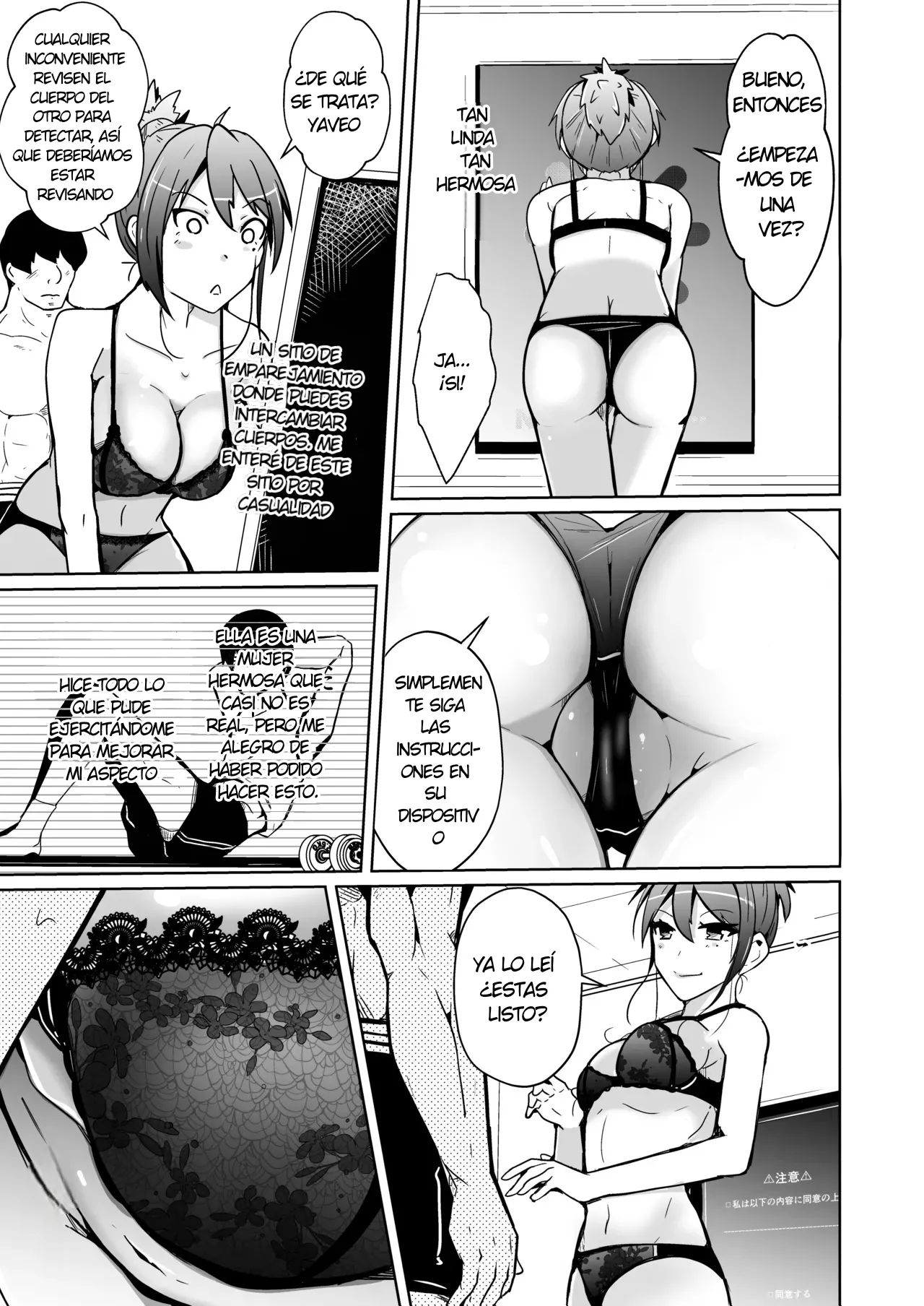 Iwashita Shoten Iwashita Swap connect Spanish TF Scans - Image 7