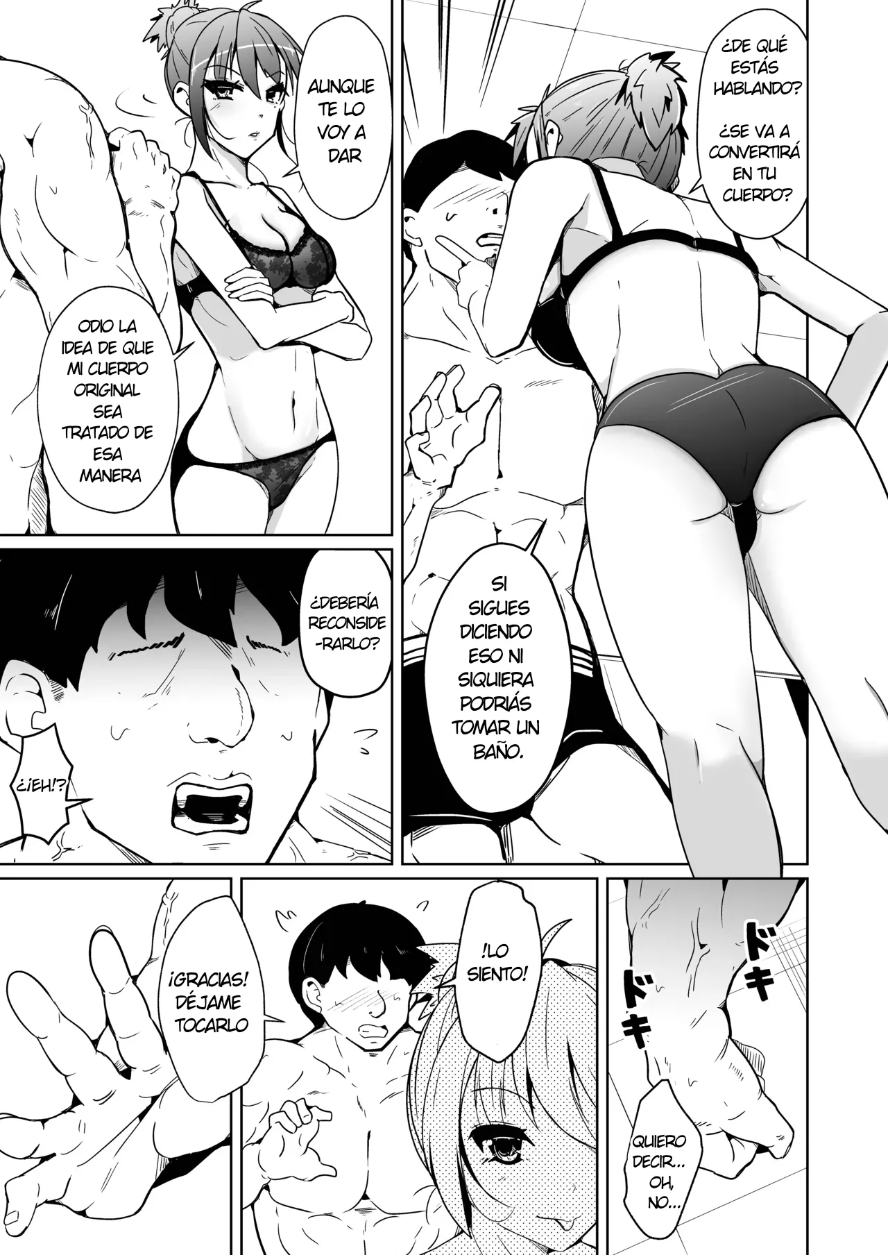 Iwashita Shoten Iwashita Swap connect Spanish TF Scans - Image 9