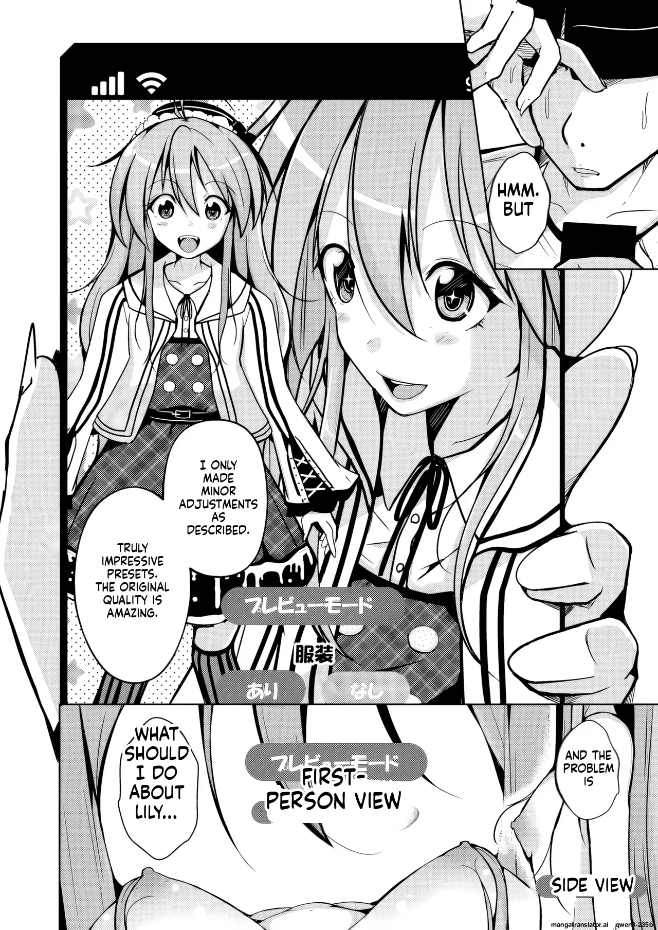 Iwashita Shoten Iwashita Trans Sexual Fetish Risou no Jibun ni Nareru Skinsuit English SCANMTL - Image 10