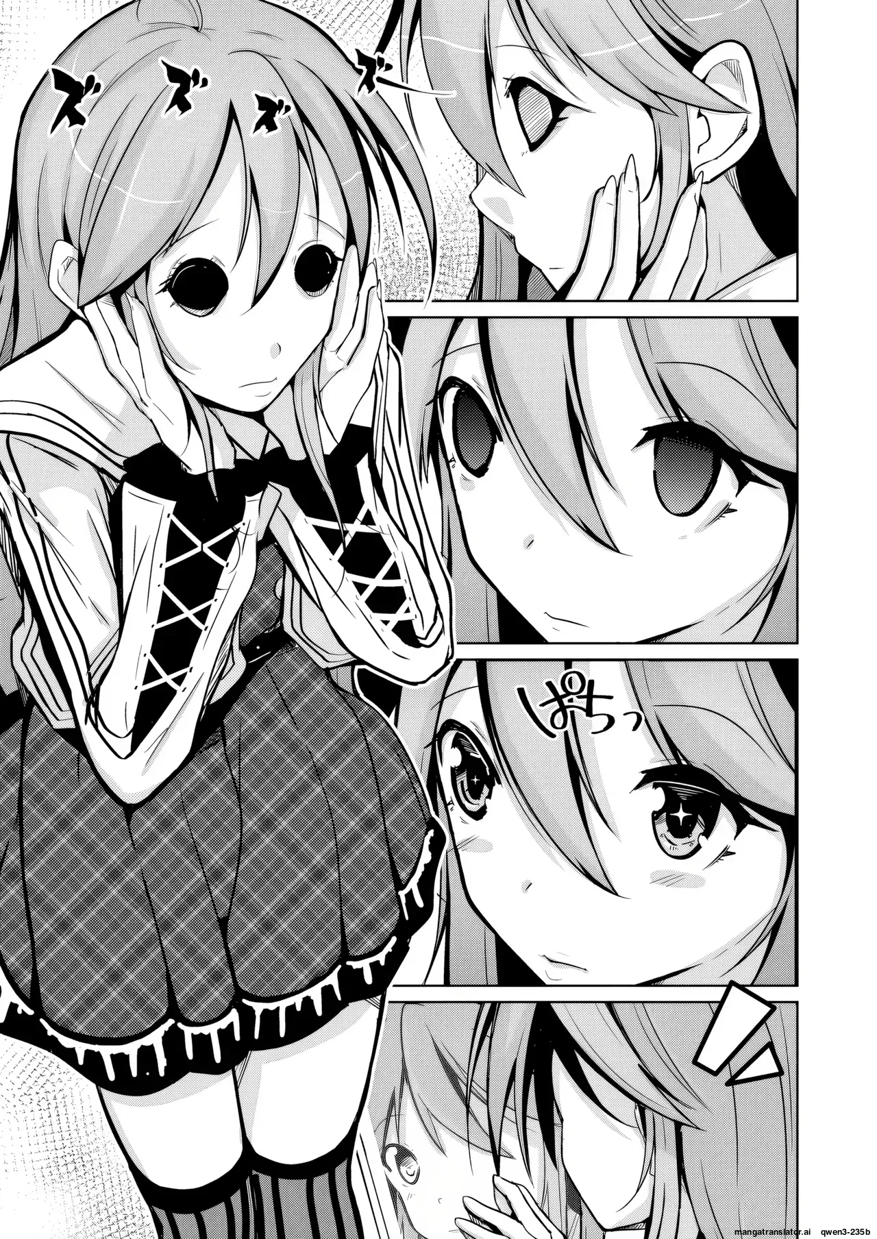 Iwashita Shoten Iwashita Trans Sexual Fetish Risou no Jibun ni Nareru Skinsuit English SCANMTL - Image 25