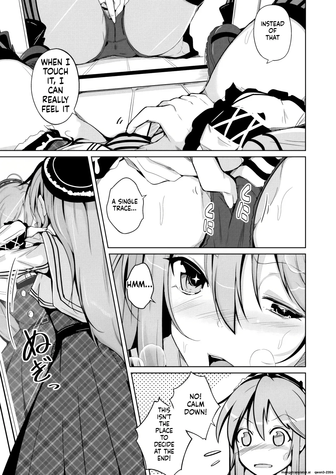 Iwashita Shoten Iwashita Trans Sexual Fetish Risou no Jibun ni Nareru Skinsuit English SCANMTL - Image 33