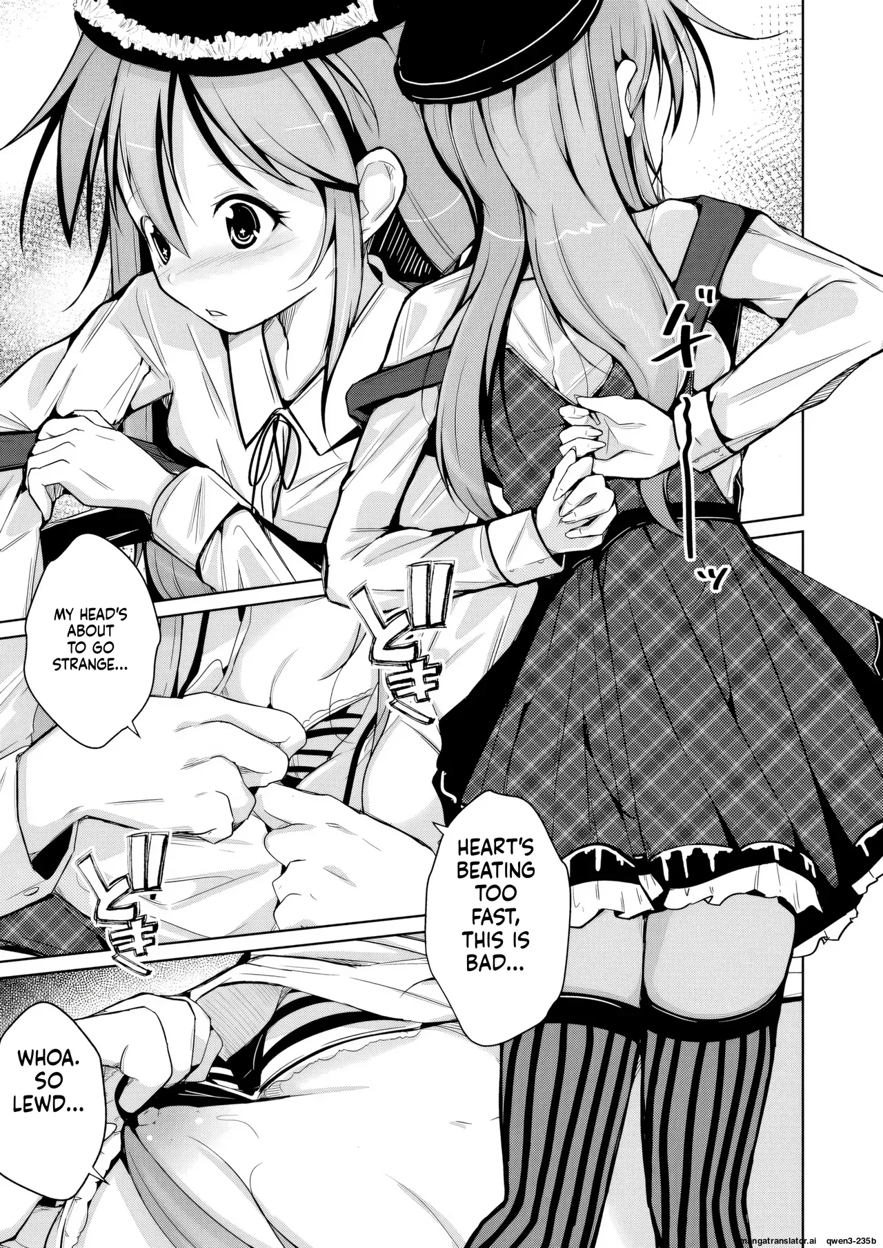 Iwashita Shoten Iwashita Trans Sexual Fetish Risou no Jibun ni Nareru Skinsuit English SCANMTL - Image 35
