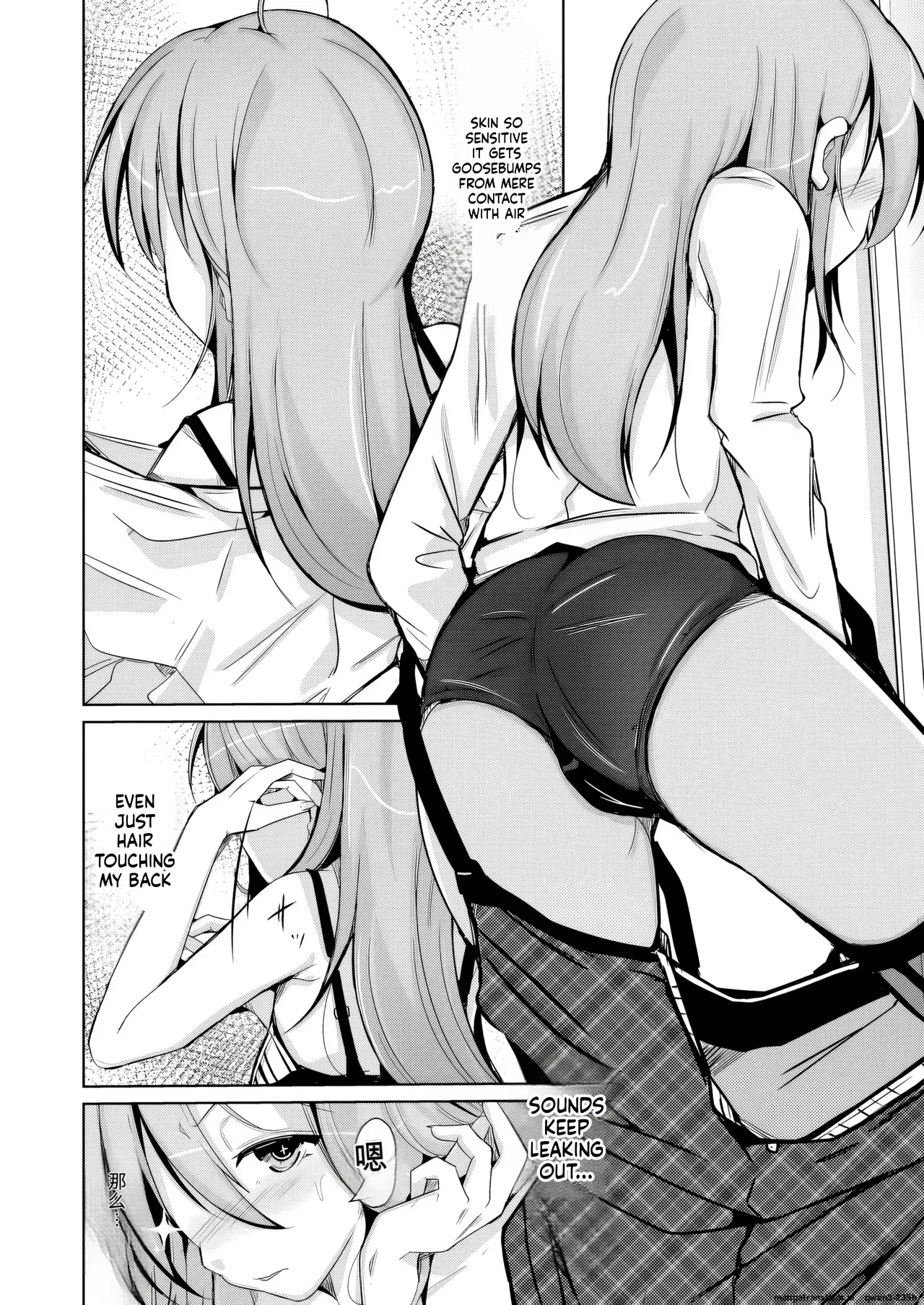 Iwashita Shoten Iwashita Trans Sexual Fetish Risou no Jibun ni Nareru Skinsuit English SCANMTL - Image 38
