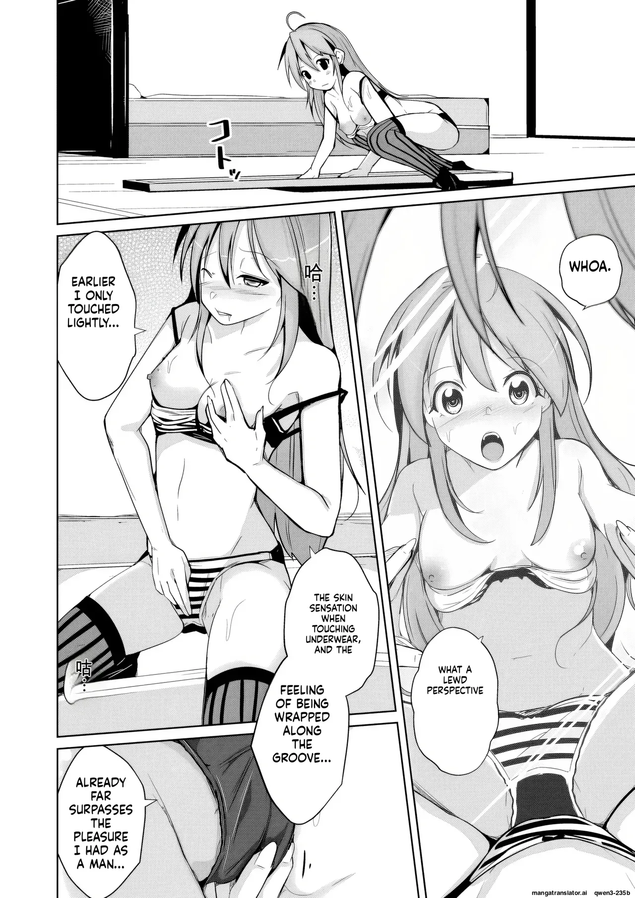 Iwashita Shoten Iwashita Trans Sexual Fetish Risou no Jibun ni Nareru Skinsuit English SCANMTL - Image 40
