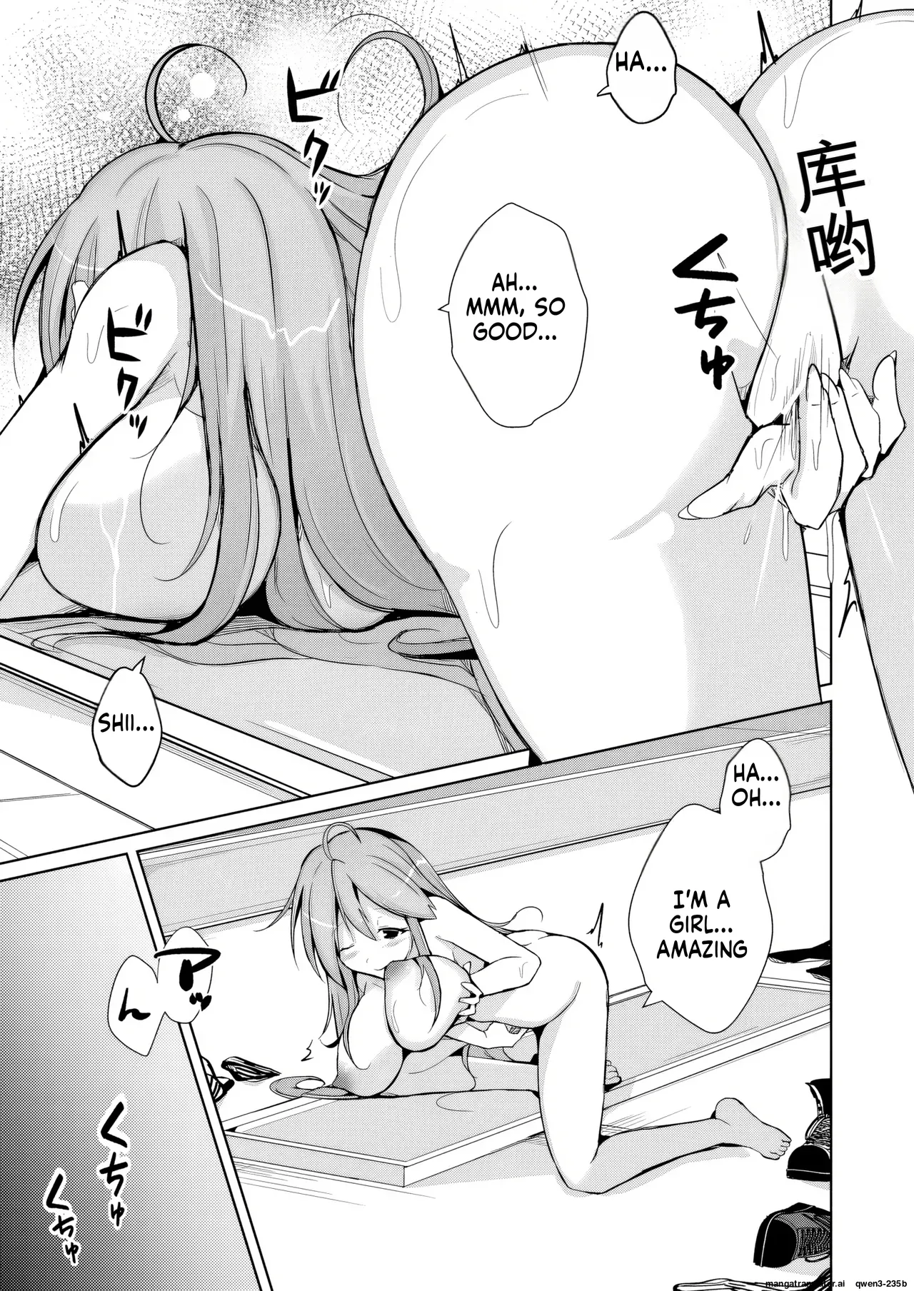 Iwashita Shoten Iwashita Trans Sexual Fetish Risou no Jibun ni Nareru Skinsuit English SCANMTL - Image 51