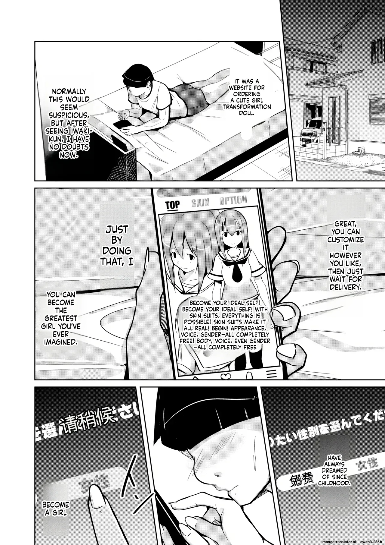 Iwashita Shoten Iwashita Trans Sexual Fetish Risou no Jibun ni Nareru Skinsuit English SCANMTL - Image 6