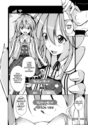 Iwashita Shoten Iwashita Trans Sexual Fetish Risou no Jibun ni Nareru Skinsuit English SCANMTL - Page 10