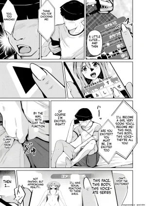 Iwashita Shoten Iwashita Trans Sexual Fetish Risou no Jibun ni Nareru Skinsuit English SCANMTL - Page 13
