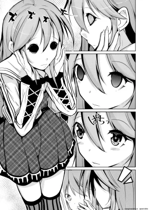 Iwashita Shoten Iwashita Trans Sexual Fetish Risou no Jibun ni Nareru Skinsuit English SCANMTL - Page 25