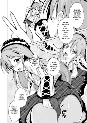 Iwashita Shoten Iwashita Trans Sexual Fetish Risou no Jibun ni Nareru Skinsuit English SCANMTL - Page 30