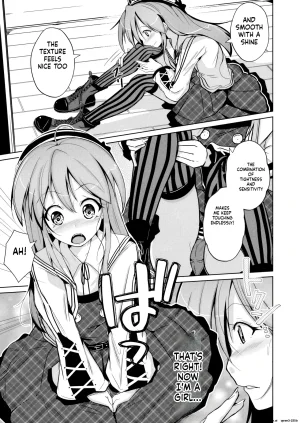 Iwashita Shoten Iwashita Trans Sexual Fetish Risou no Jibun ni Nareru Skinsuit English SCANMTL - Page 31