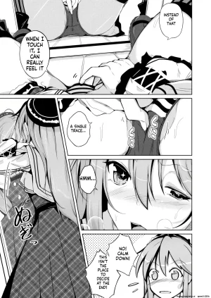 Iwashita Shoten Iwashita Trans Sexual Fetish Risou no Jibun ni Nareru Skinsuit English SCANMTL - Page 33