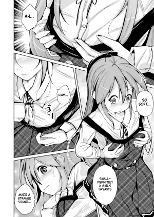 Iwashita Shoten Iwashita Trans Sexual Fetish Risou no Jibun ni Nareru Skinsuit English SCANMTL - Page 34