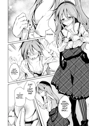 Iwashita Shoten Iwashita Trans Sexual Fetish Risou no Jibun ni Nareru Skinsuit English SCANMTL - Page 36