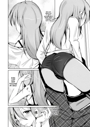 Iwashita Shoten Iwashita Trans Sexual Fetish Risou no Jibun ni Nareru Skinsuit English SCANMTL - Page 38