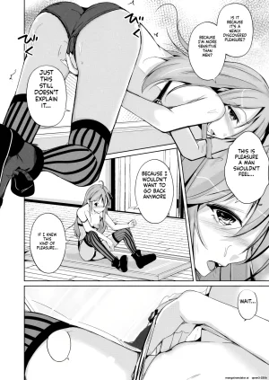 Iwashita Shoten Iwashita Trans Sexual Fetish Risou no Jibun ni Nareru Skinsuit English SCANMTL - Page 42
