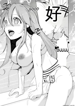 Iwashita Shoten Iwashita Trans Sexual Fetish Risou no Jibun ni Nareru Skinsuit English SCANMTL - Page 65
