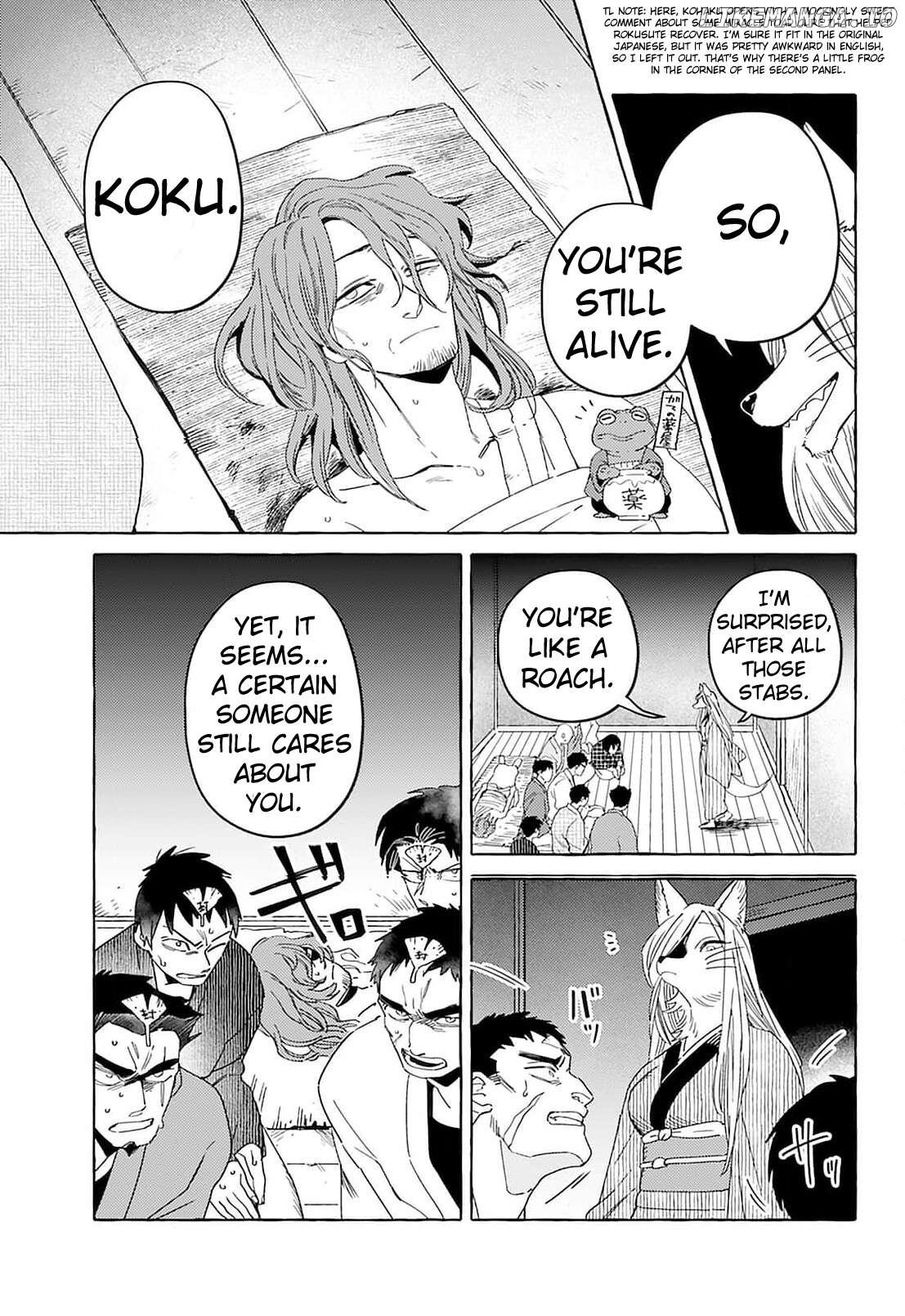 Iwatobi Neko Fox-faced Couple Komen Fuufu 狐面夫婦 Ch. 17-24 English - Image 10