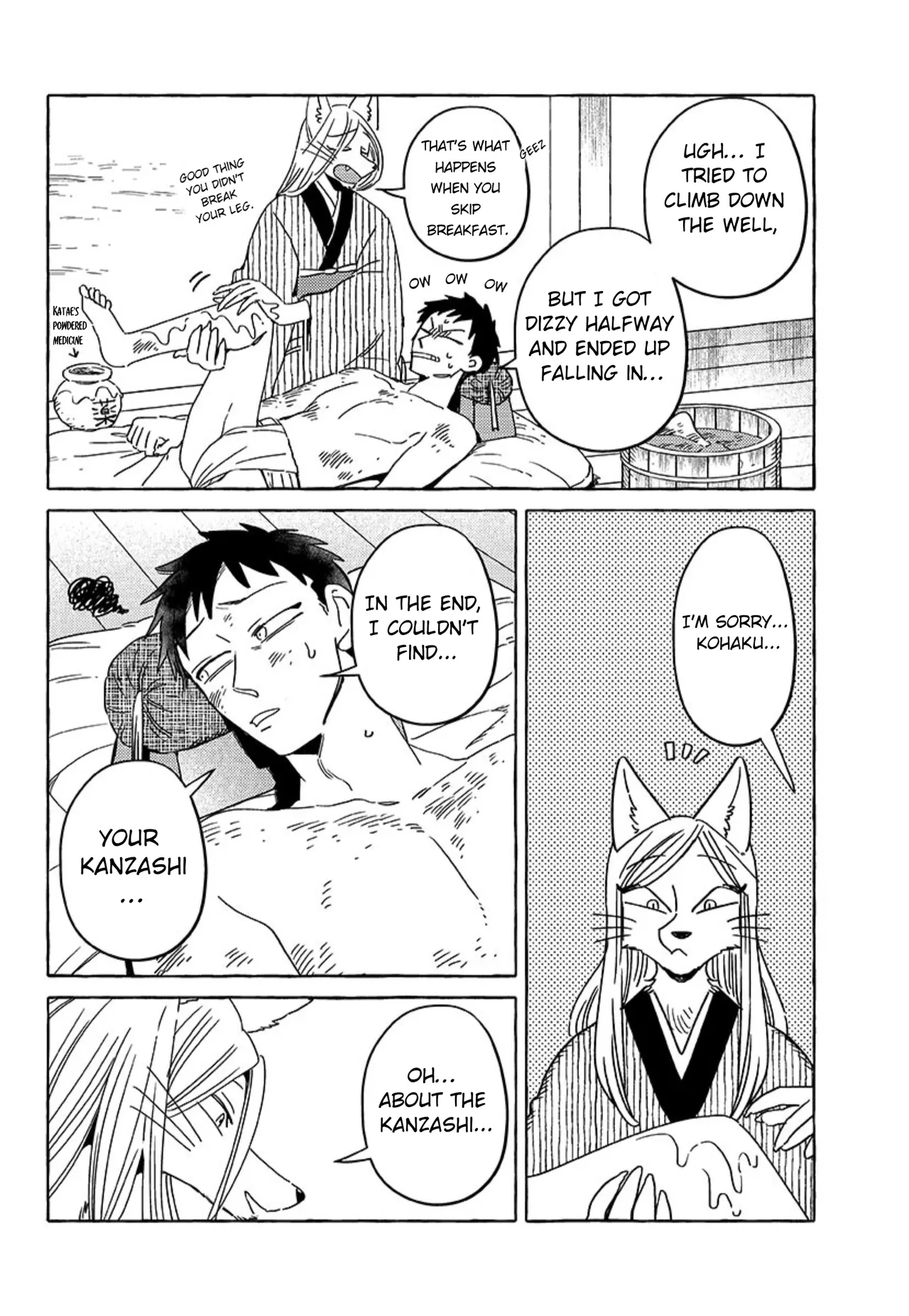 Iwatobi Neko Fox-faced Couple Komen Fuufu 狐面夫婦 Ch. 17-24 English - Image 114