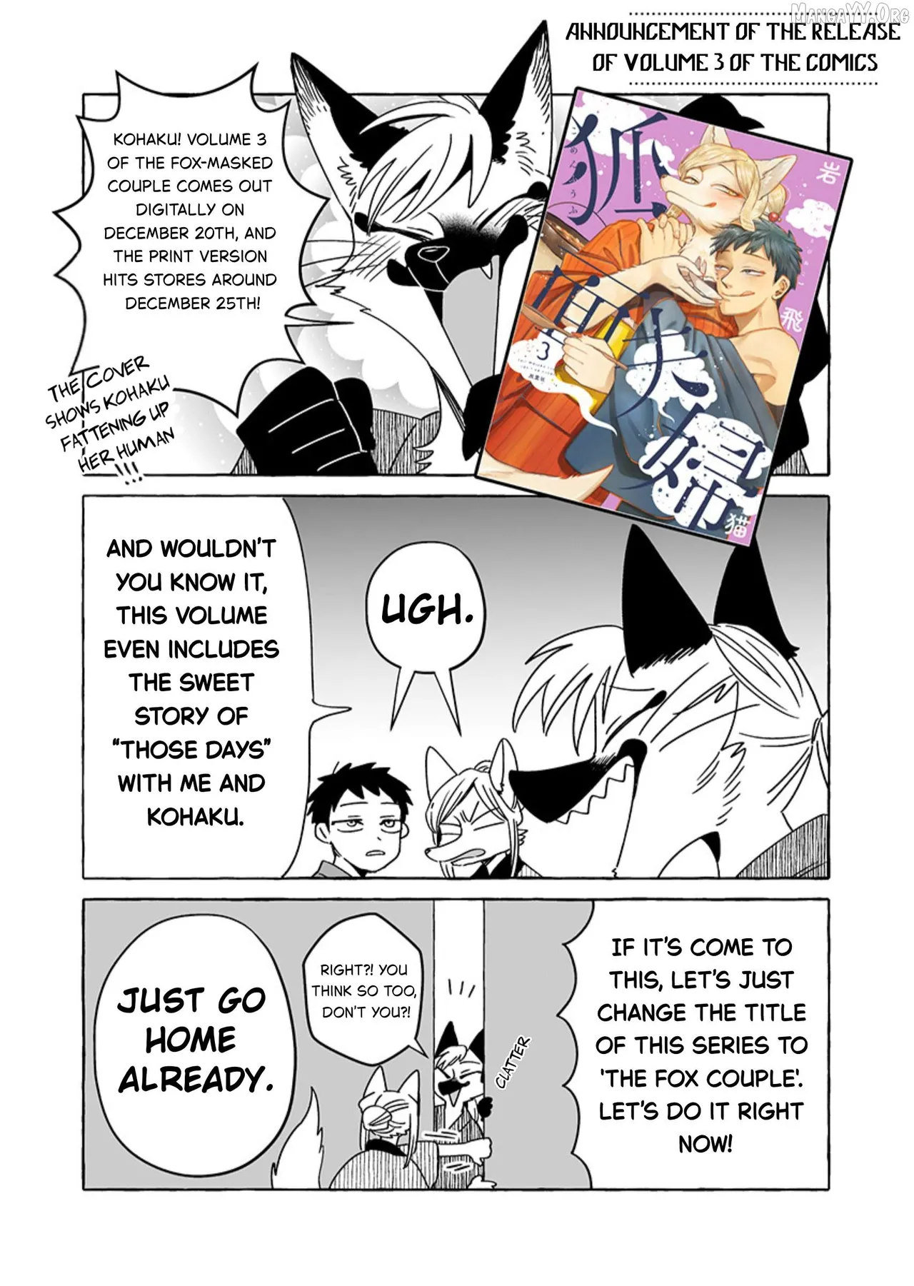 Iwatobi Neko Fox-faced Couple Komen Fuufu 狐面夫婦 Ch. 17-24 English - Image 134