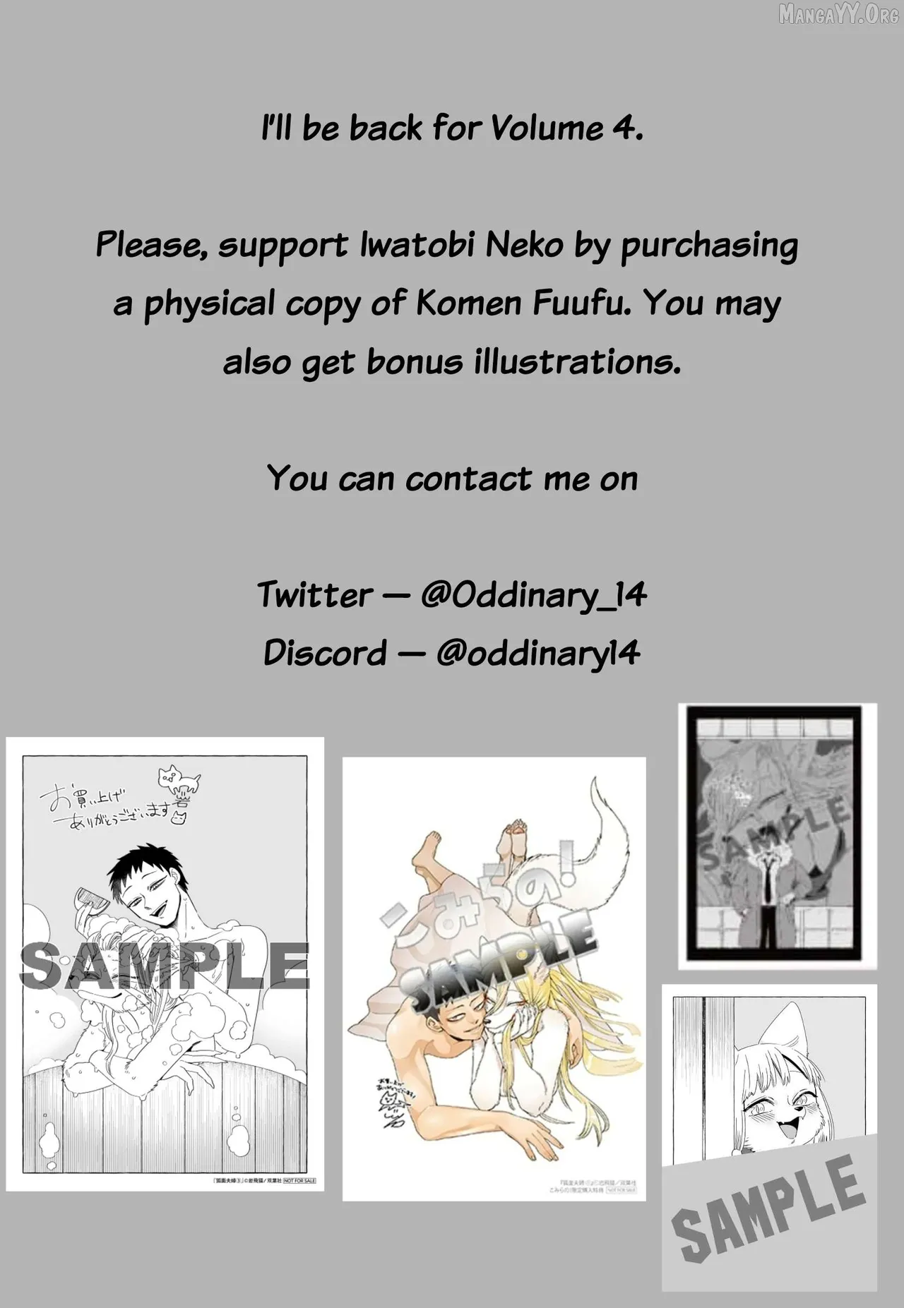 Iwatobi Neko Fox-faced Couple Komen Fuufu 狐面夫婦 Ch. 17-24 English - Image 137