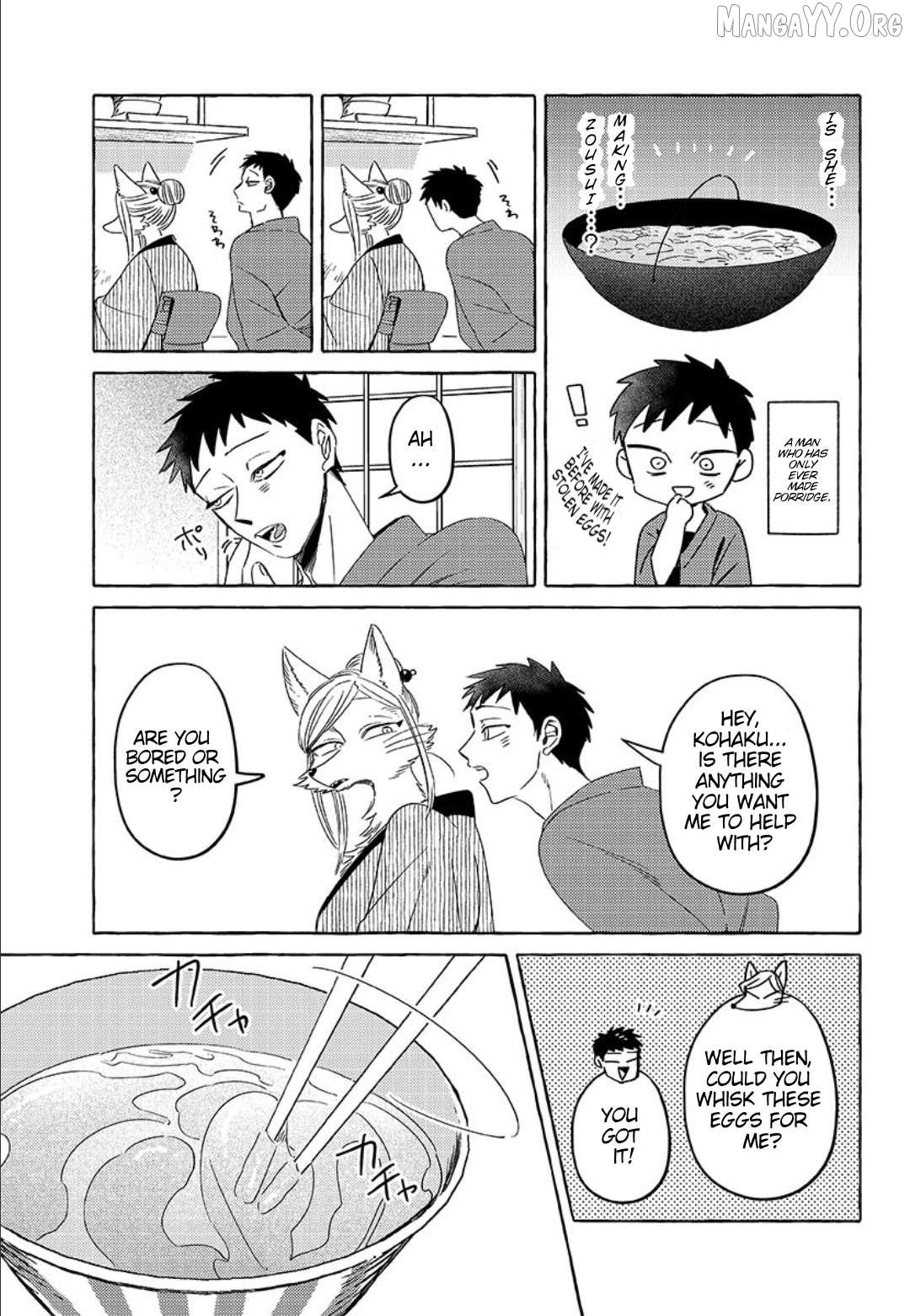 Iwatobi Neko Fox-faced Couple Komen Fuufu 狐面夫婦 Ch. 17-24 English - Image 39