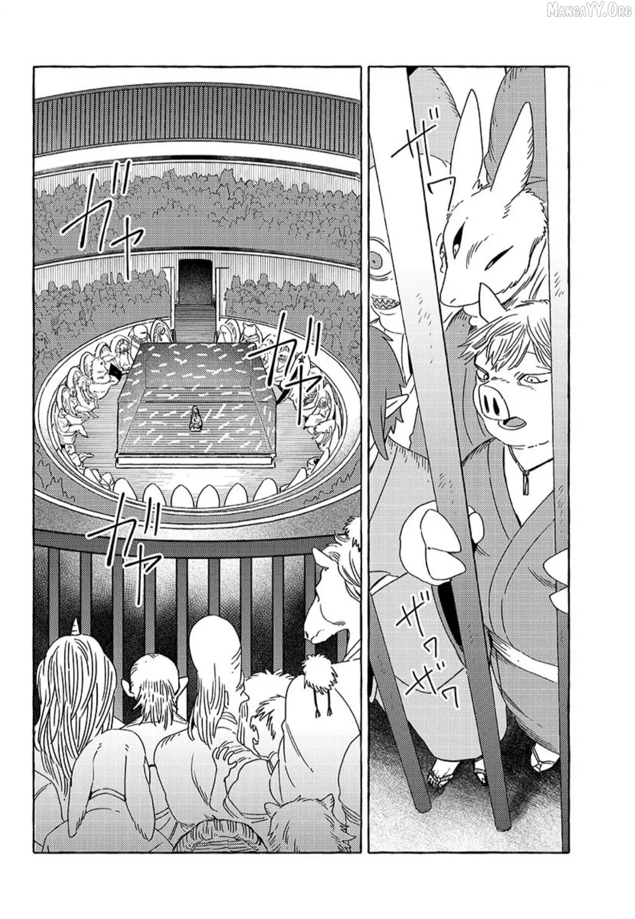 Iwatobi Neko Fox-faced Couple Komen Fuufu 狐面夫婦 Ch. 17-24 English - Image 54