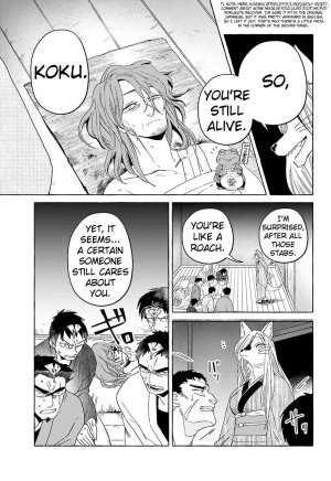 Iwatobi Neko Fox-faced Couple Komen Fuufu 狐面夫婦 Ch. 17-24 English - Page 10