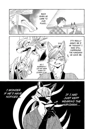 Iwatobi Neko Fox-faced Couple Komen Fuufu 狐面夫婦 Ch. 17-24 English - Page 107
