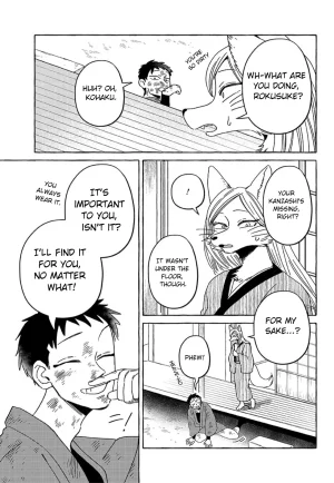 Iwatobi Neko Fox-faced Couple Komen Fuufu 狐面夫婦 Ch. 17-24 English - Page 109