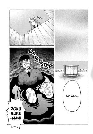 Iwatobi Neko Fox-faced Couple Komen Fuufu 狐面夫婦 Ch. 17-24 English - Page 113