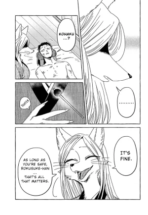 Iwatobi Neko Fox-faced Couple Komen Fuufu 狐面夫婦 Ch. 17-24 English - Page 115
