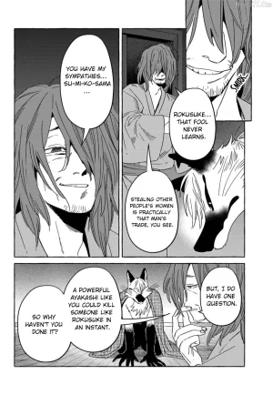 Iwatobi Neko Fox-faced Couple Komen Fuufu 狐面夫婦 Ch. 17-24 English - Page 124
