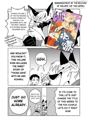 Iwatobi Neko Fox-faced Couple Komen Fuufu 狐面夫婦 Ch. 17-24 English - Page 134