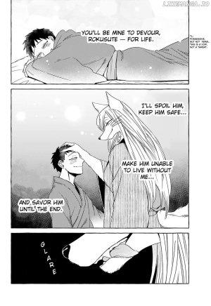 Iwatobi Neko Fox-faced Couple Komen Fuufu 狐面夫婦 Ch. 17-24 English - Page 19