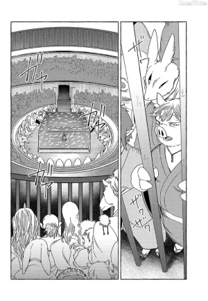 Iwatobi Neko Fox-faced Couple Komen Fuufu 狐面夫婦 Ch. 17-24 English - Page 54