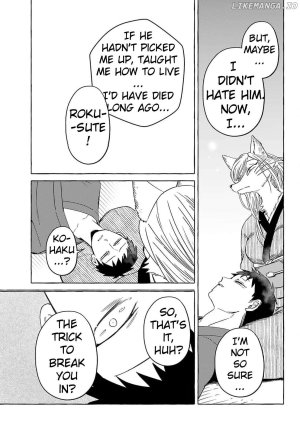 Iwatobi Neko Fox-faced Couple Komen Fuufu 狐面夫婦 Ch. 17-24 English - Page 6