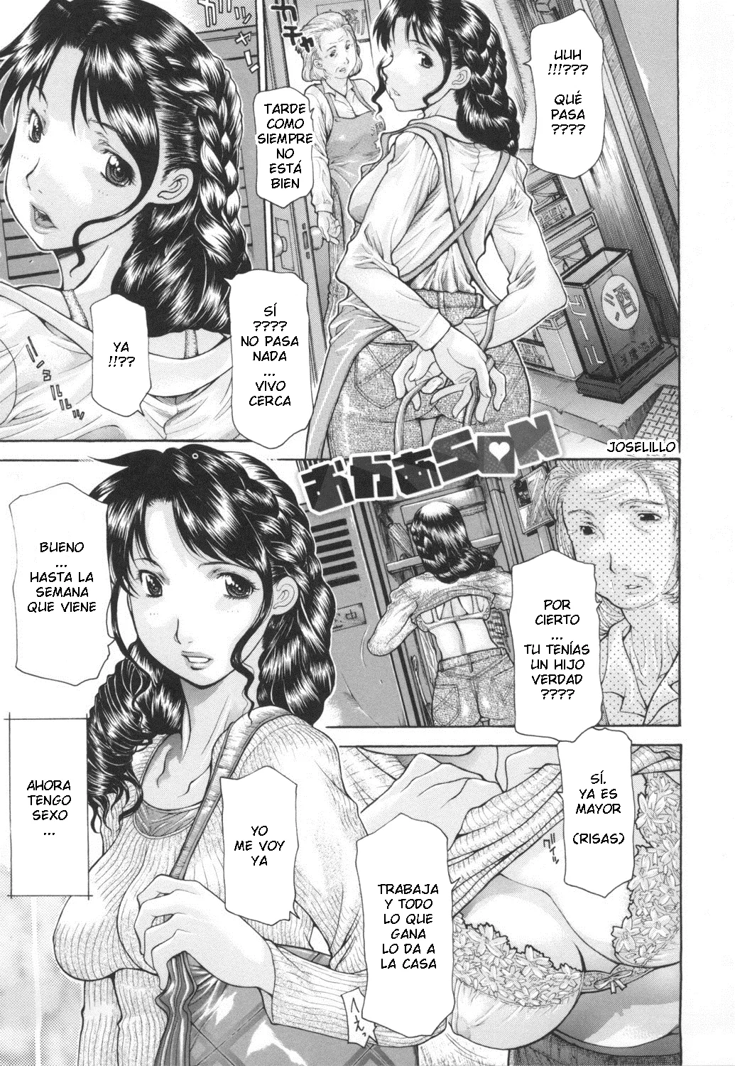 Izawa Shinichi - Dachi no Haha ni 16 Rensha C XX ESP - Image 36