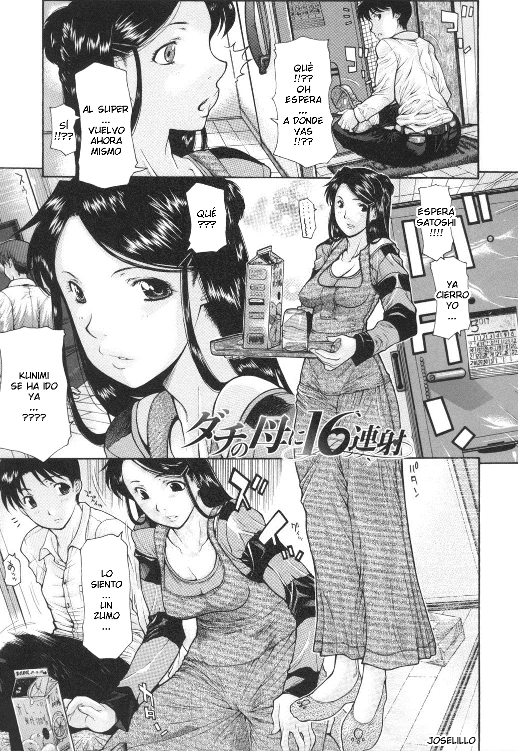 Izawa Shinichi - Dachi no Haha ni 16 Rensha C XX ESP - Image 4