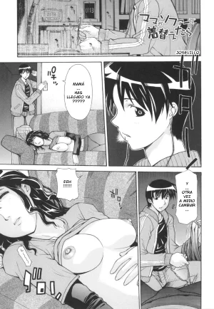 Izawa Shinichi - Dachi no Haha ni 16 Rensha C XX ESP - Page 20